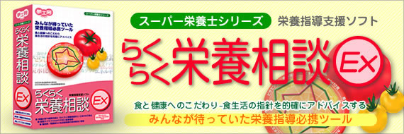 �炭�炭�h�{���kEX