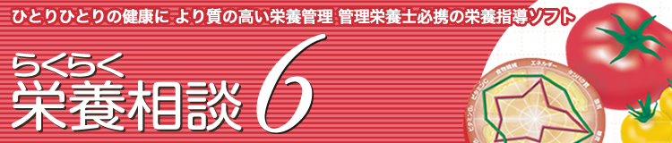 �炭�炭�h�{���k�U