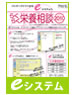 �炭�炭�h�{���k2010 �摜