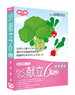 �炭�炭�����UPlus�@�ۈ牀�� �p�b�P�[�W�摜
