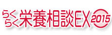 �炭�炭�h�{���kEX2010