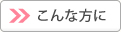 �Ƒԕʐ��i����