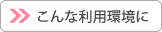 ���p�`�ԕʐ��i����