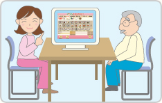おもなご利用場面2