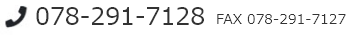 078-291-7128